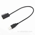 Super Speed ​​USB 6pin to SATA 어댑터/하드 드라이브/변환기